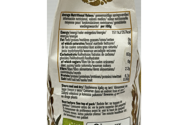 Biona Organic Fonio Ancient Grain 350g Rice Alternative for Salads, Stews & Porridge