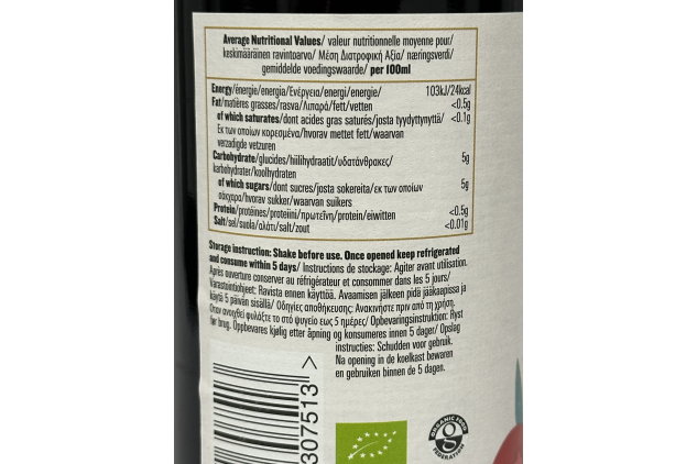 Biona Organic Cranberry Juice – 750ml | DAMAGED LABEL