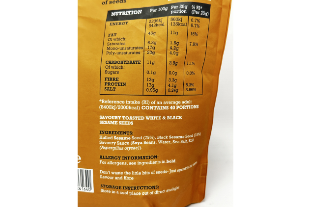 Munchy Seeds Lightly Toasted Savoury White & Black Sesame Seeds 1kg