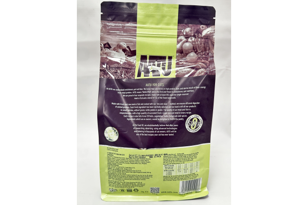 AATU 85/15 Complete Dry Cat Food, Duck 1kg - High Protein, Grain Free Recipe, No Artificial Ingredients