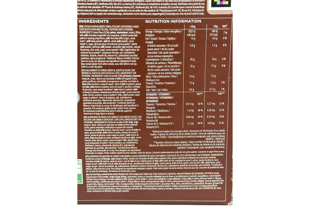 Krave Chocolate Brownie 375g