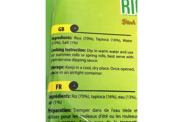 Longdan Vietnamese Rice Paper 22cm 500g Spring Roll Wrappers