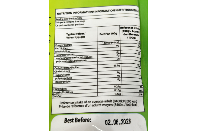 Longdan Vietnamese Rice Paper 22cm 500g Spring Roll Wrappers