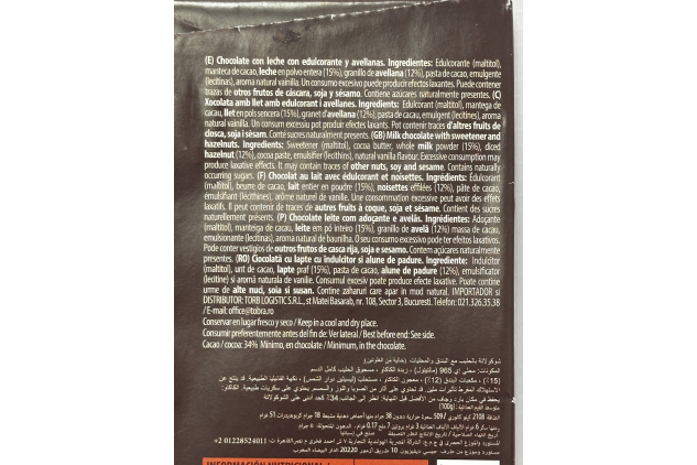 Torras No Added Sugar Milk Hazelnut Chocolate Bars 3 x 75g