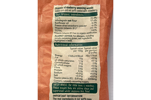 Organix Strawberry Weaning Wands, Organic Baby Snack, 6+ Months, Vegan, 25 g (Pack of 4)