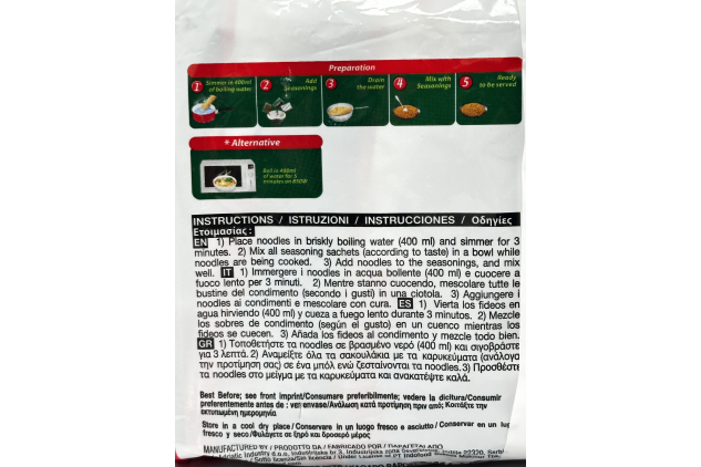 Indomie Mi Goreng Hot & Spicy Stir Fry Noodles 5 x 80g