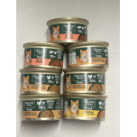 Natures Menu Wet food for Adult Cats 7 x 85g Tins