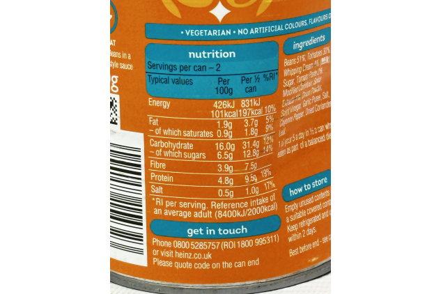 Heinz Baked Beans Tikka 390g | Dented Tin