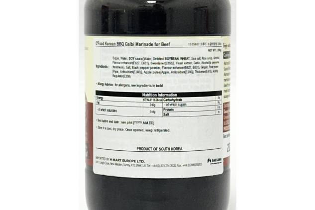 O'Food Korean BBQ Galbi Marinade for Beef 280g