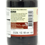 O'Food Korean BBQ Galbi Marinade for Beef 280g