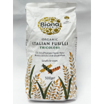 Biona Organic Italian Fusilli Tricolore 500g