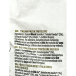 Biona Organic Italian Fusilli Tricolore 500g