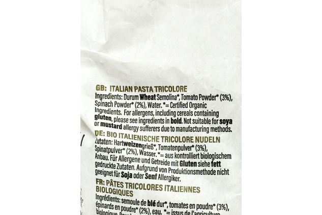 Biona Organic Italian Fusilli Tricolore 500g