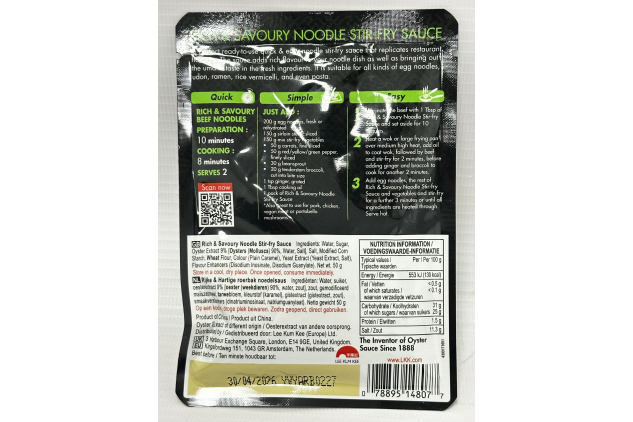Lee Kum Kee Rich & Savoury Noodle Stir-Fry Sauce 50g