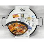 Carmencita Seafood Paella Kit with Enamelled Pan for 4 People