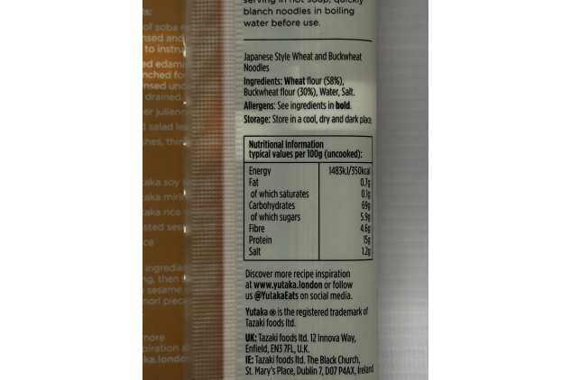 Yutaka Soba Noodles Japanese Style Wheat & Buckwheat Noodles 250g