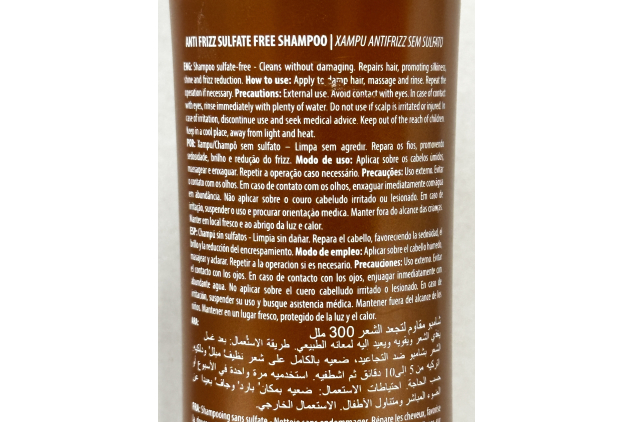 Cadiveu Professional Brasil Cacau Anti Frizz Sulfate Free Shampoo 300ml