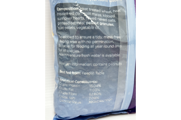 Extra Select No Grow No Mess Wild Bird Food 1kg