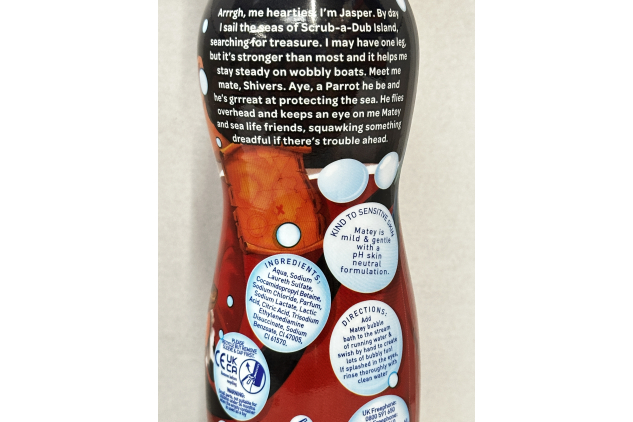 Matey Bubble Bath Adventures Bubblegum Bubble Bath 4 x 450ml