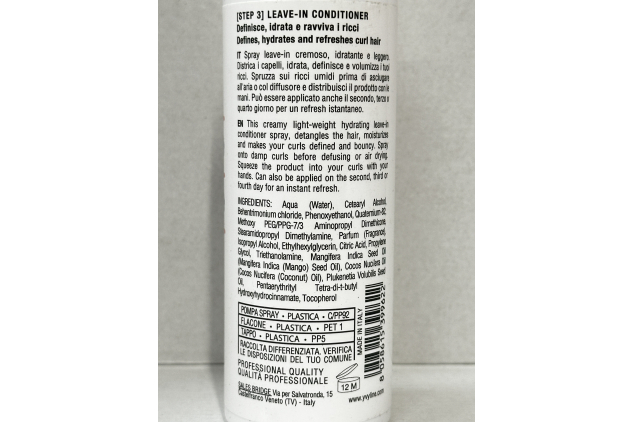 YVYLINE Professional Curly Hair Leave In Conditioner 200ml