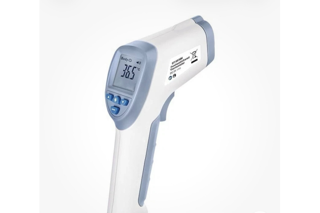 Non-Contact Forehead Infrared Thermometer - iCalibeur DT-8836M Imperfect Outer Packaging