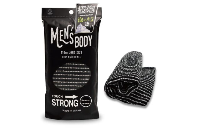 Exfoliating Washcloth Made in Japan Extra Long 110cm Exfoliating Towel Special Texture