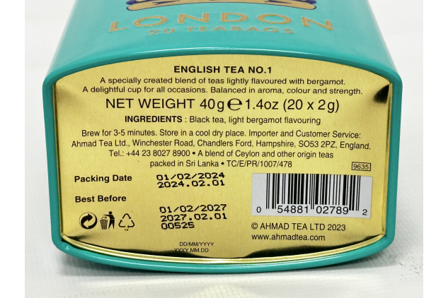 Ahmad Tea Colourful London Caddy English Tea No.1 20 Teabags 40g