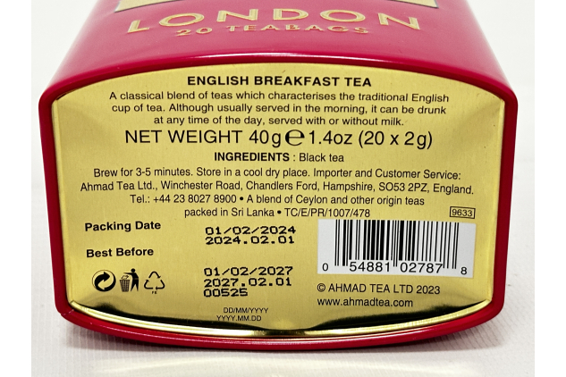 Ahmad Tea Colourful London Caddy English Breakfast Tea 20 Teabags 40g