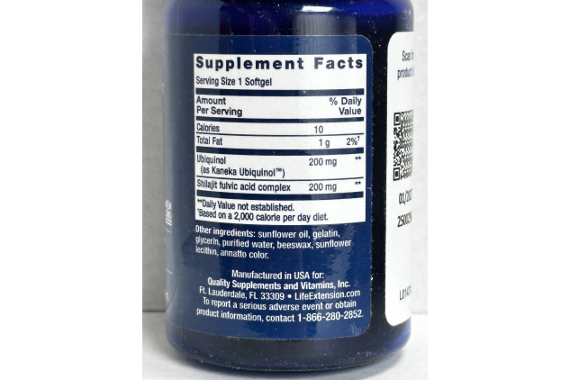 Life Extension Super Ubiquinol CoQ10 200mg 30 Softgels