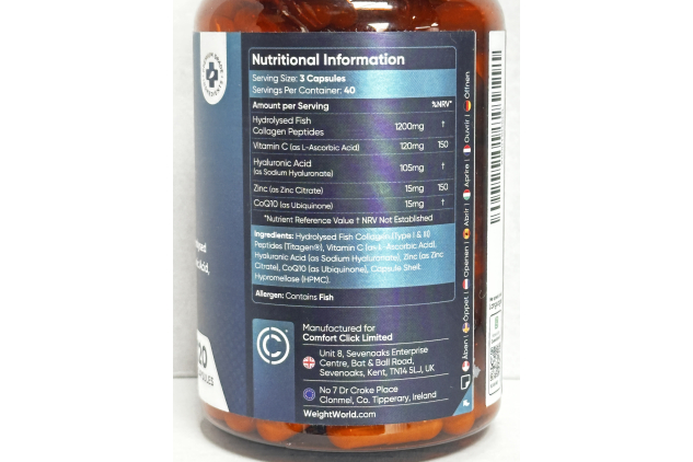 Marine Collagen Advanced 120 Capsules