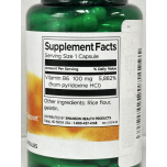 Swanson Vitamin B6 Pyridoxine 100mg 100 Capsules