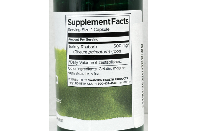 Swanson Turkey Rhubarb Root 500mg 100 Capsules