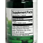 Swanson Keratin 50mg 60 Capsules