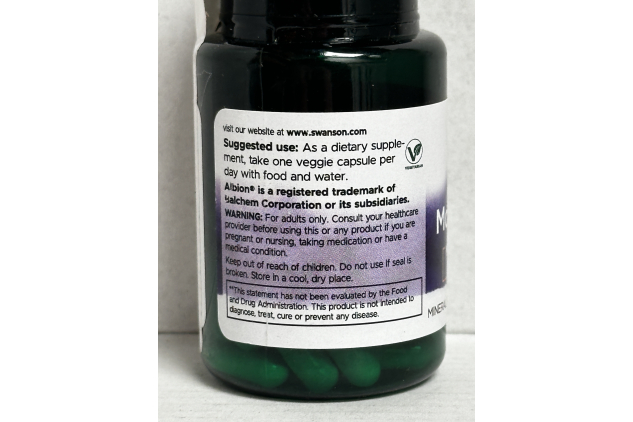 Swanson Albion Molybdenum 400mcg 60 Veggie Capsules