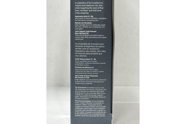 The Ordinary The Nightly Set Hyaluronic Acid Retinal Rose Hip Oil Skincare Gift Set | Imperfections To Outer Box Packaging