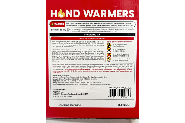 IRIS USA Large Hand Warmers 60 Pieces Disposable Pocket Warmers