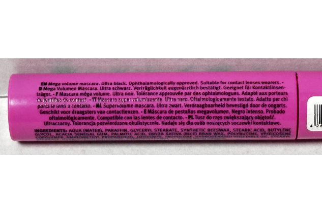 Essence I Love Extreme Crazy Volume Mascara Ultra Black 12ml