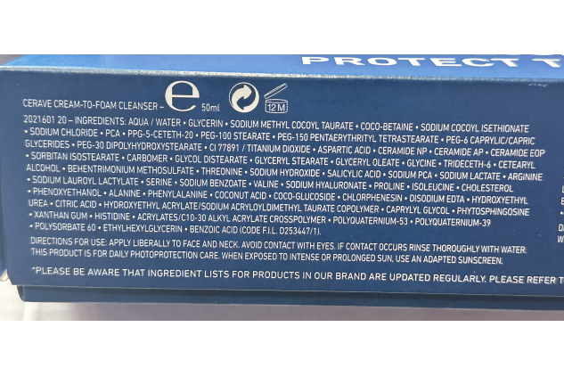 CeraVe Day & Night Facial Routine Set 3 Piece