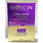 Bioxcin Collagen & Biotin Volumizing Shampoo 300ml For Fine Flat Hair