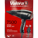 Valera Swiss Silent Jet 7500 Professional Hair Dryer 2000W | EU PLUG SEE DESCRIPTION