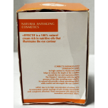 Gley de Brech Effectif Anti-Wrinkle Eye Cream 15ml 100% Natural