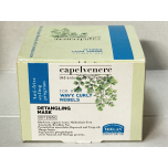 Helan Capelvenere Detangling Hair Mask Wavy Curly Hair
