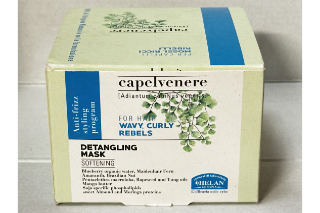Helan Capelvenere Detangling Hair Mask Wavy Curly Hair