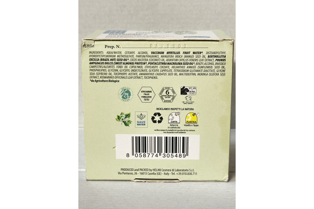 Helan Capelvenere Detangling Hair Mask Wavy Curly Hair