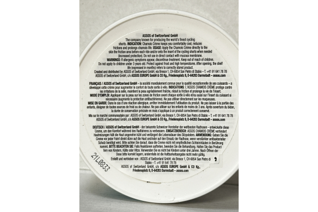 ASSOS Chamois Creme Pre-Ride Skin Protector 200ml