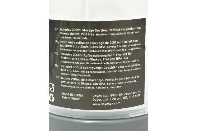 Chef Aid 500ml Protein Shaker Bottle with 200ml Storage Section