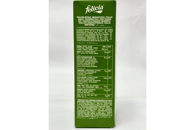 Felicia Organic Brown Rice Fusilli Gluten Free Pasta 250g