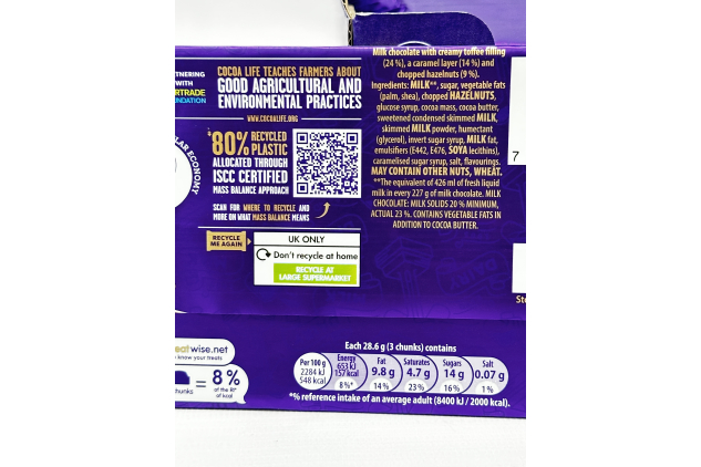 Cadbury Dairy Milk & More Caramel Nut Crunch Bars 15 x 200g