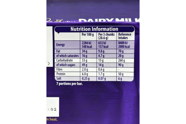 Cadbury Dairy Milk & More Caramel Nut Crunch Bars 15 x 200g