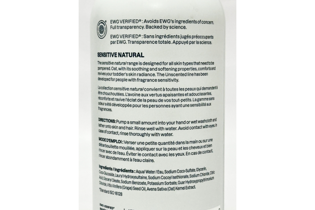 ATTITUDE Sensitive Natural Baby Shampoo & Body Wash Unscented 473ml